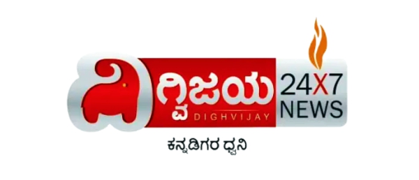 Media Partner - Digvijaya